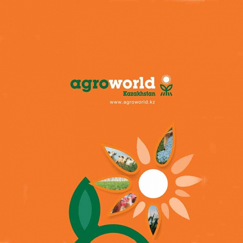 Приглашаем посетить наш стенд на выставке «Agroworld Kazakhstan-2017» (г.Алматы, КЦДС «Атакент», пав.11)